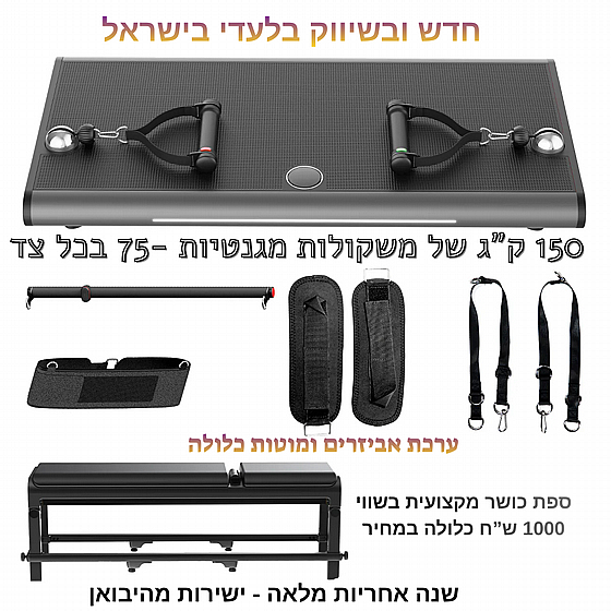 ��� ���� ������� �� 150 �"� ������� ������� / ����� ������ ����� ������ - ������ ����� ������