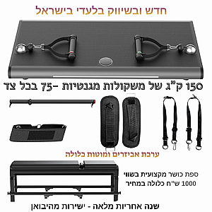 ��� ���� ������� �� 150 �"� ������� ������� / ����� ������ ����� ������ - ������ ����� ������